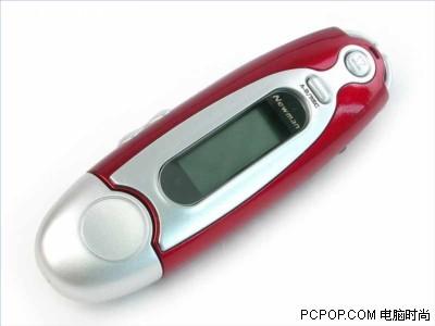 拒绝优盘有理由超实惠闪存MP3完全接触