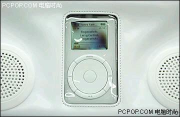 ɫǰŮҫiPod