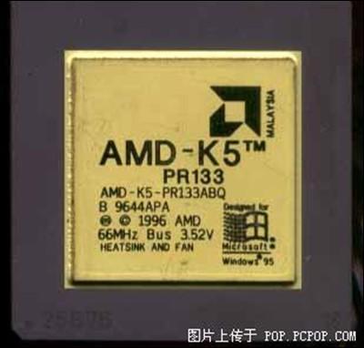 从8080到k8:amd火拼intel的这十几年(6)