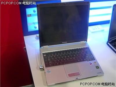 14寸轻薄配NV6200:东芝S100低价亮相