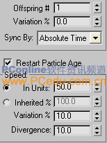 3DSMax7PFSource粒子攻略7:导弹追踪动画(6)