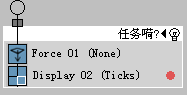 3DSMax7PFSource粒子攻略7:导弹追踪动画(7)