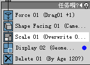 3DSMax7PFSource粒子攻略7:导弹追踪动画(8)