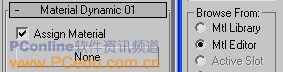 3DSMax7PFSource粒子攻略7:导弹追踪动画(9)