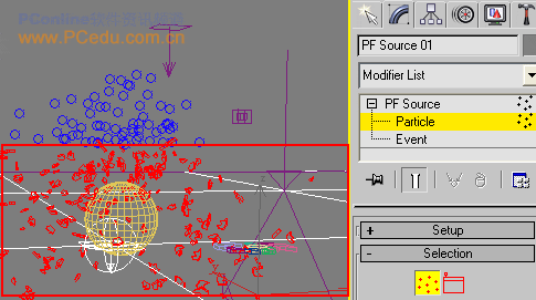 3DSMax7PFSource粒子攻略6:真实爆炸场面(5)