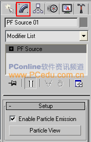 3DSMax7PFSource粒子攻略1:命令面板参数(2)