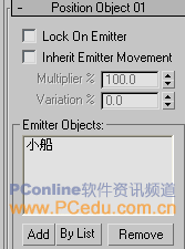 3DSMax7PFSource粒子攻略8:模拟飞溅水花(2)