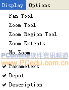 3DSMax7PFSource粒子攻略2:视图菜单详解(3)