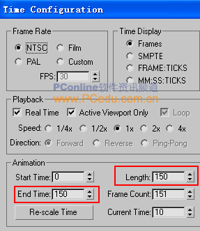 3DSMax7PFSource粒子攻略6:真实爆炸场面(2)