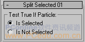 3DSMax7PFSource粒子攻略4:Test功能②(4)