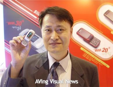 未来滑盖天下韩国推出三款仿真手机MP3