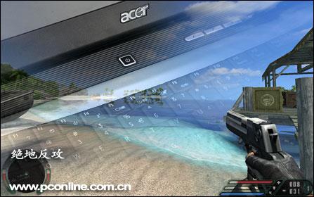 绝地反攻:GeForce6600笔记本深入测试