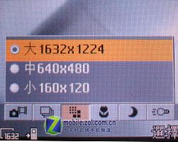 机械快门自动对焦索爱K750i手机详细评测(5)