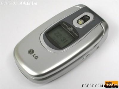 LG»C3320