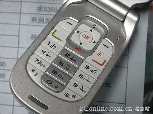  C651