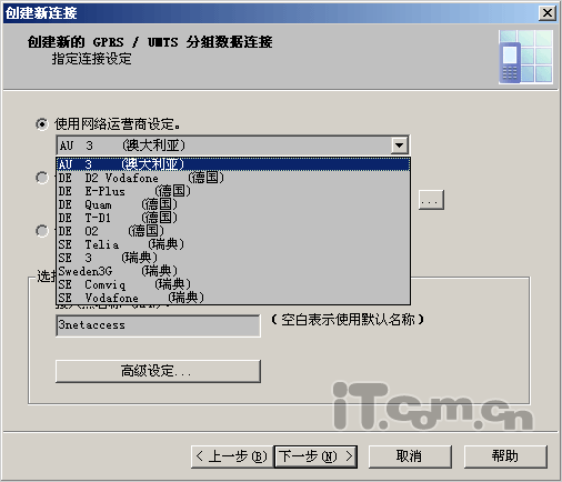 K750ͬӦר(9)