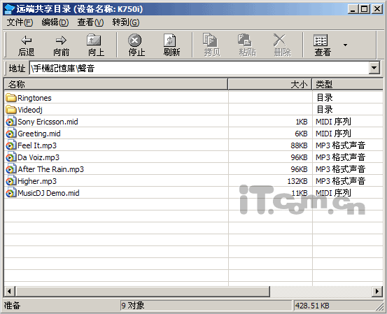 K750ͬӦר(2)