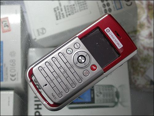 NEC N630