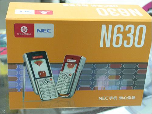 NEC另类滑盖手写N630上市报价高达3550元