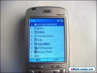 Сմܻ5653000
