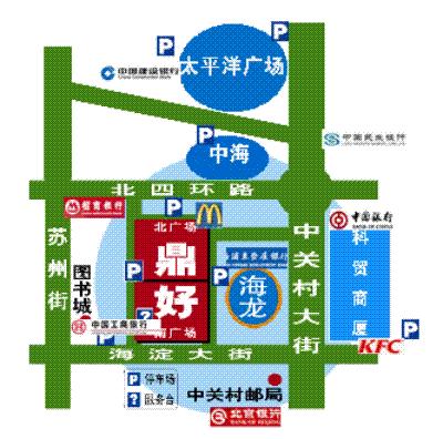 周末购物指南中关村五大卖场DC采购攻略