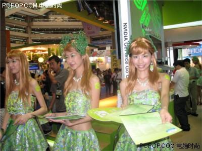 COMPUTEX2005̨Ůƴ(8)