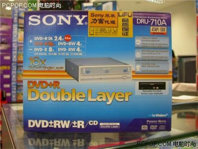 300400ԪDVD¼ȫ(ͼ)(7)