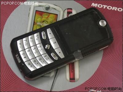 ĦE3981899Ԫ