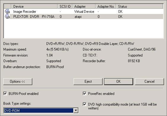 品质优秀:Plextor DVD刻录机PX716A评测(2)_