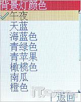 ɱNECѡN850ϸ(4)