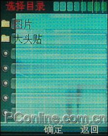 200CCD콢ֻi950(15)