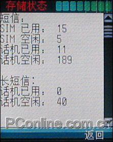 200CCD콢ֻi950(14)