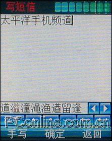 200CCD콢ֻi950(14)