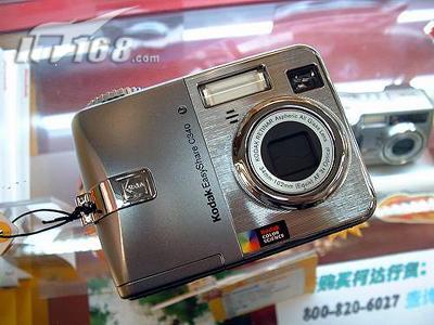 Сһɼ´C340