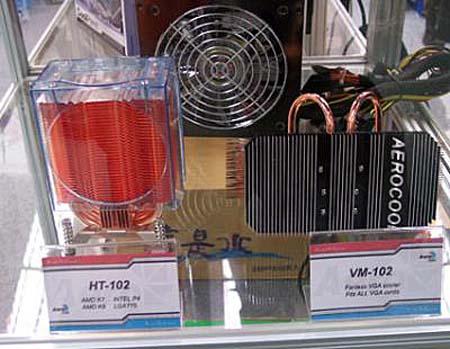 Computex2005Թɢȳ̨ͬԳ(8)