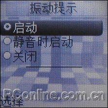 ʿĻͶֱ»J300ϸ(7)