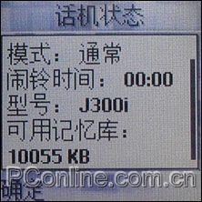 ʿĻͶֱ»J300ϸ(11)
