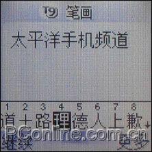 ʿĻͶֱ»J300ϸ(8)