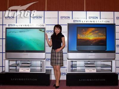 爱普生发布两款新型大尺寸液晶背投电视_数码