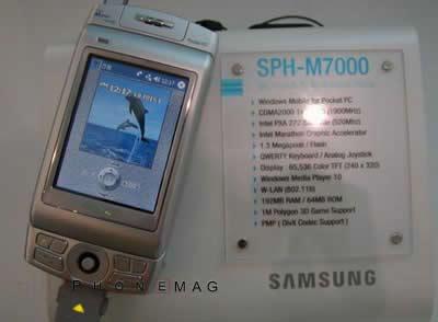 αװǳǿM7000ͼ
