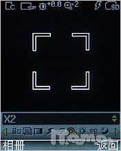 ʱѪͳLGֻܳG262(6)