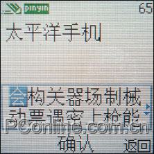 ʱ䳬ŵǸֱ»6235(9)