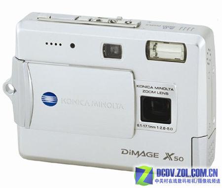 最佳选择 500万像素数码相机全导购 初级消费者必看500万像素数码相机导购(图)(7)