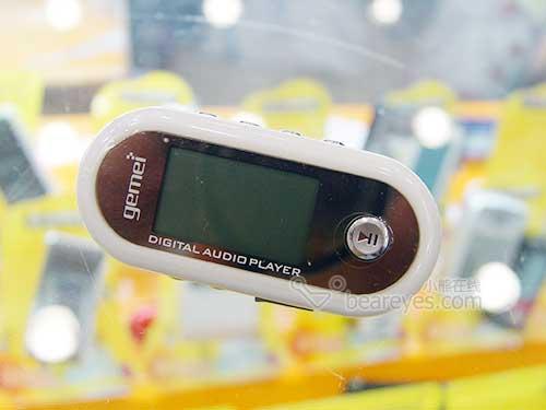 Ʒmp3SF-22ͼн399Ԫ
