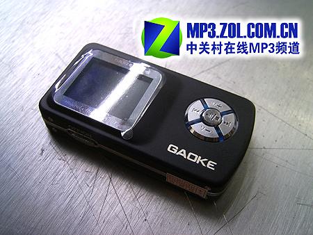 23MP3鴴¿XFREEƷ