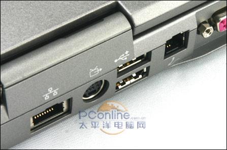 使用 USB2 进行 314 程序下载 (使用USDT犯法吗)