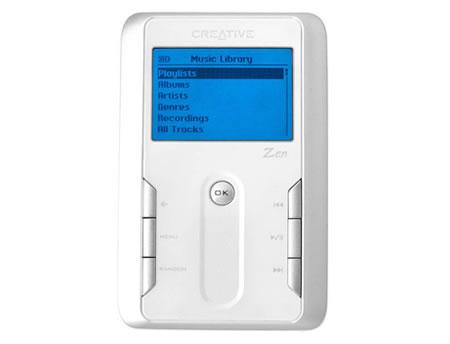 Cnet硬盘MP3最佳音质评选 iPod垫底(2)_数码