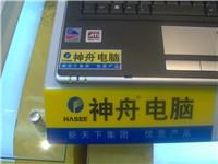 ʿĻʼǱԵ(3)