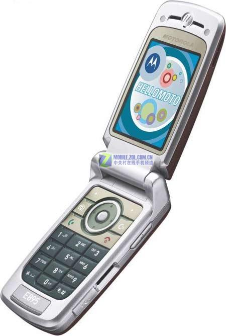 26˫MOTO»E895