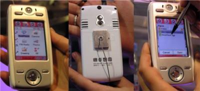 3DMOTOE680iٽ
